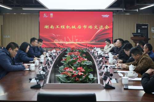 首页|3044am永利集团有限公司官方网站