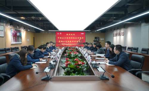 首页|3044am永利集团有限公司官方网站