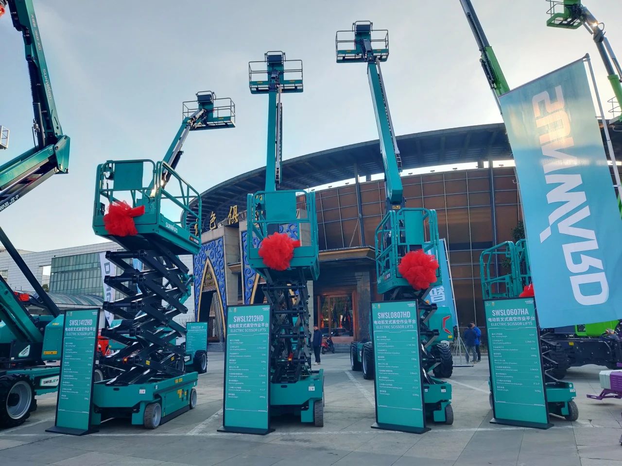 登“高”向“新”，，，3044am永利集团智能亮相第九届天下高空作业平台租赁大会