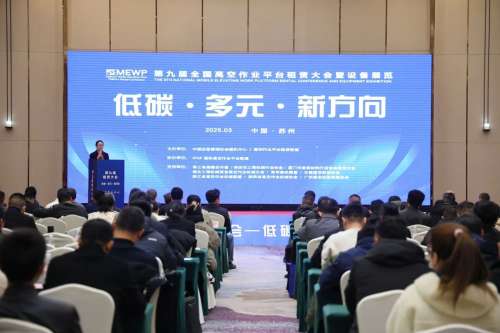 首页|3044am永利集团有限公司官方网站