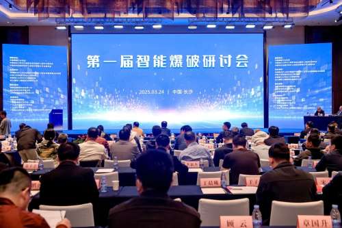 首页|3044am永利集团有限公司官方网站