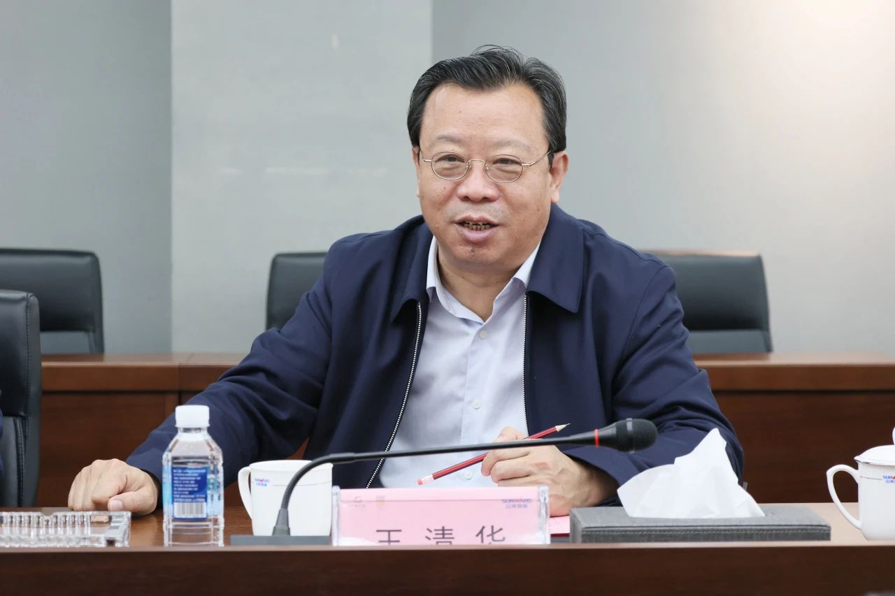 强强联合，聚能攻坚！！！3044am永利集团智能与北方爆破科技告竣战略相助