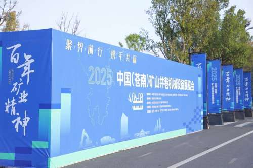 首页|3044am永利集团有限公司官方网站