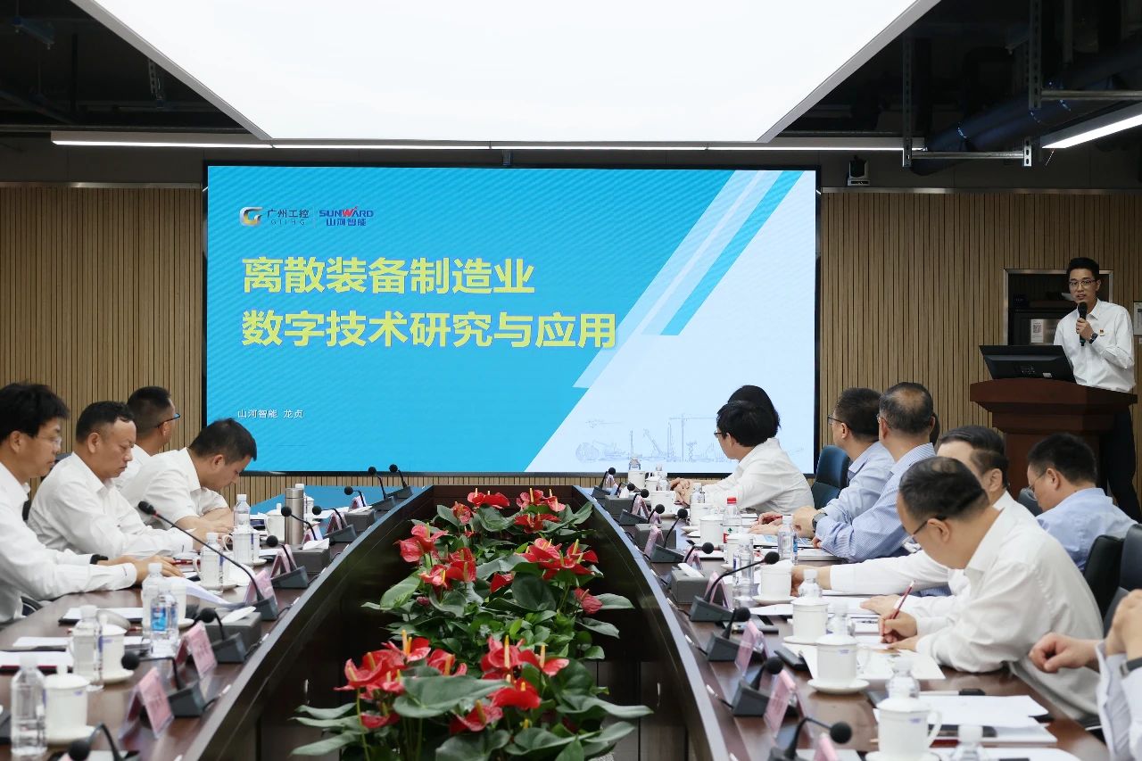 天能控股集团党委书记、、董事长张天任率队到访3044am永利集团智能