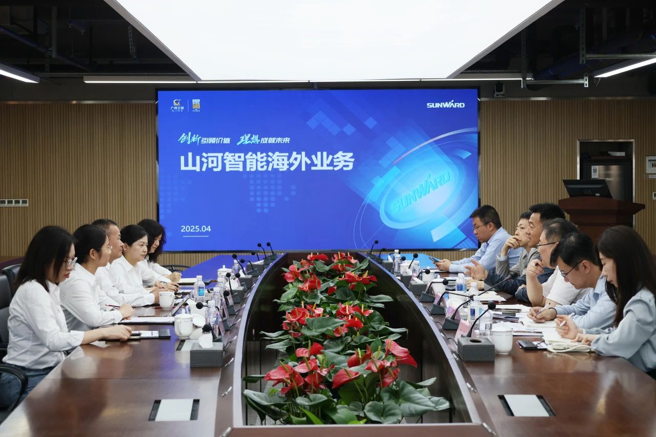 共促中国制造扬帆外洋！中国出口信用包管公司到访3044am永利集团智能