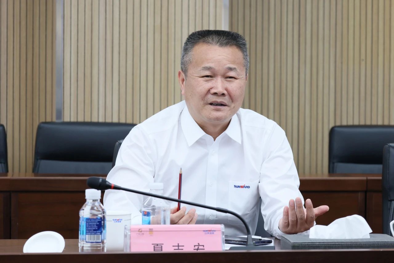 共促中国制造扬帆外洋！中国出口信用包管公司到访3044am永利集团智能