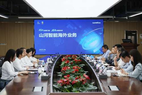 首页|3044am永利集团有限公司官方网站