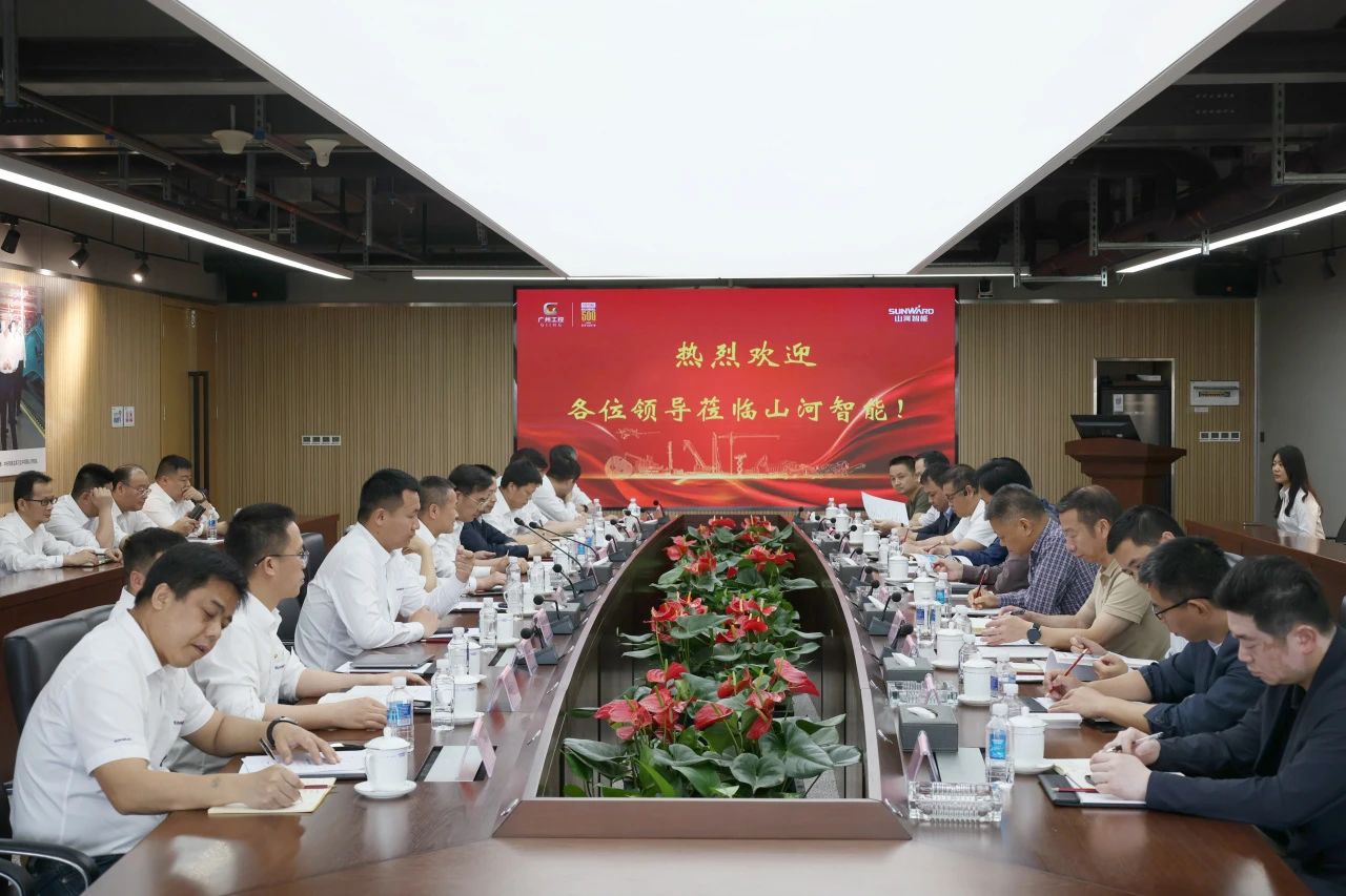 省属国有企业走进3044am永利集团智能 同谋开展新篇章