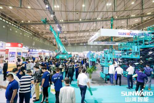 首页|3044am永利集团有限公司官方网站