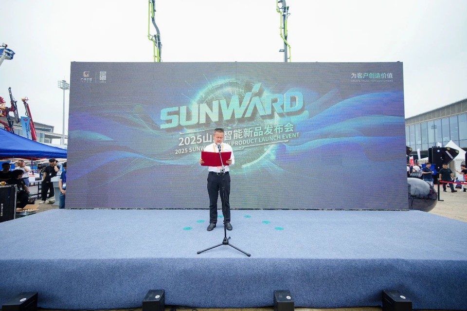 2025 CICEE | 3044am永利集团智能实力闪灼2025长沙国际工程机械展