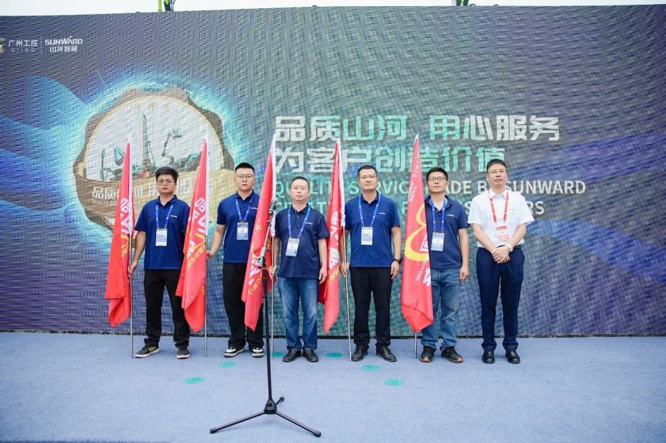 2025 CICEE | 3044am永利集团智能实力闪灼2025长沙国际工程机械展