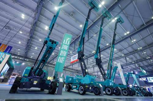 首页|3044am永利集团有限公司官方网站