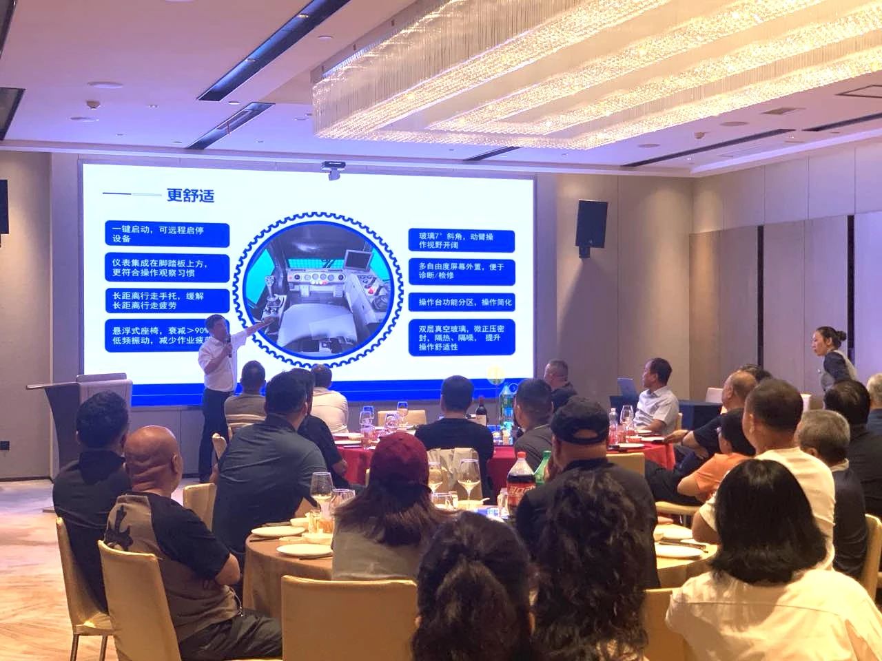 2025 CICEE | 3044am永利集团矿岩两款重磅新品亮相2025长沙展