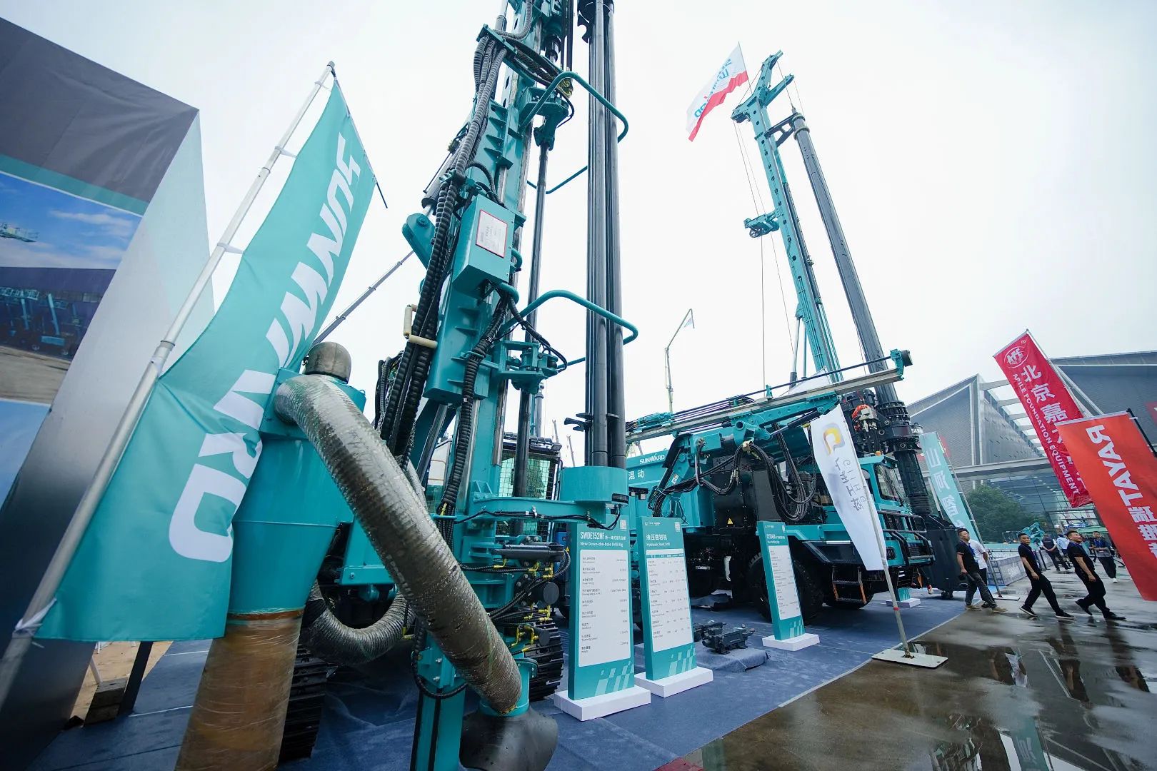 2025 CICEE | 3044am永利集团矿岩两款重磅新品亮相2025长沙展