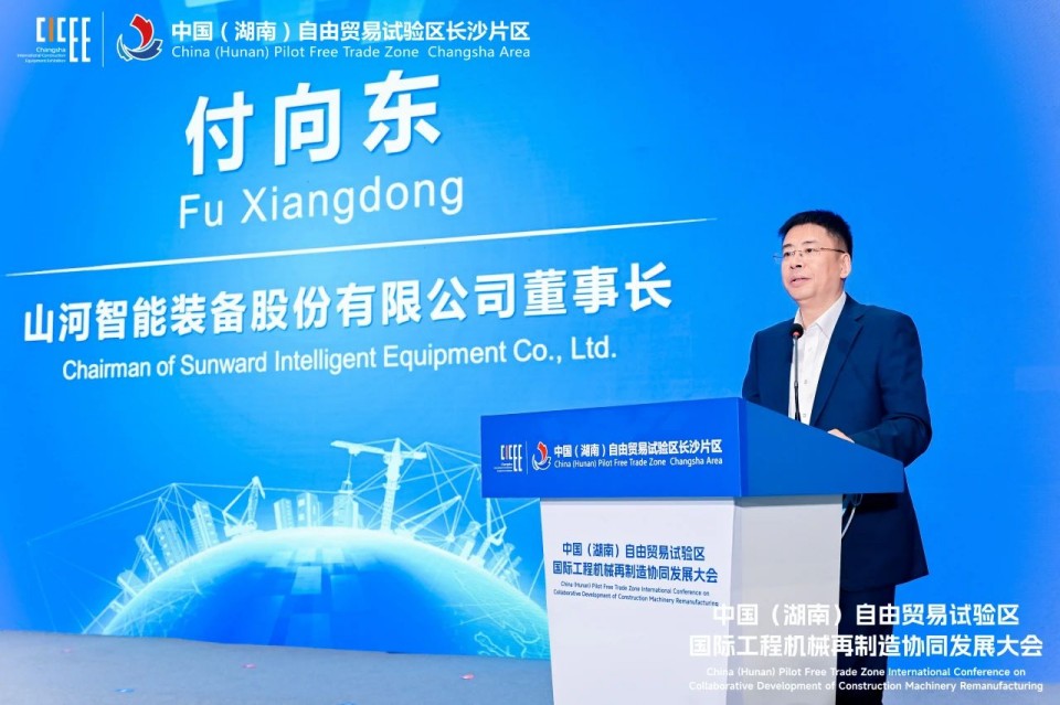 2025 CICEE | 圆满收官！3044am永利集团智能展区亮点精彩回首