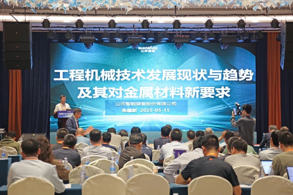 2025 CICEE | 圆满收官！3044am永利集团智能展区亮点精彩回首