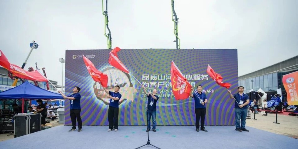 2025 CICEE | 圆满收官！3044am永利集团智能展区亮点精彩回首