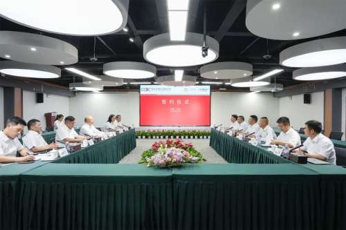 首页|3044am永利集团有限公司官方网站