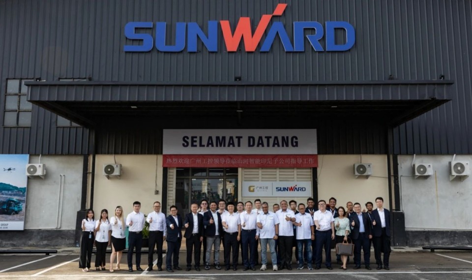 广州工控集团党委书记、董事长景广军率队考察3044am永利集团智能印尼子公司