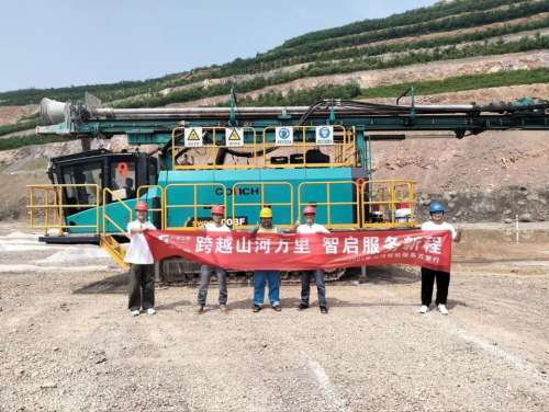 首页|3044am永利集团有限公司官方网站