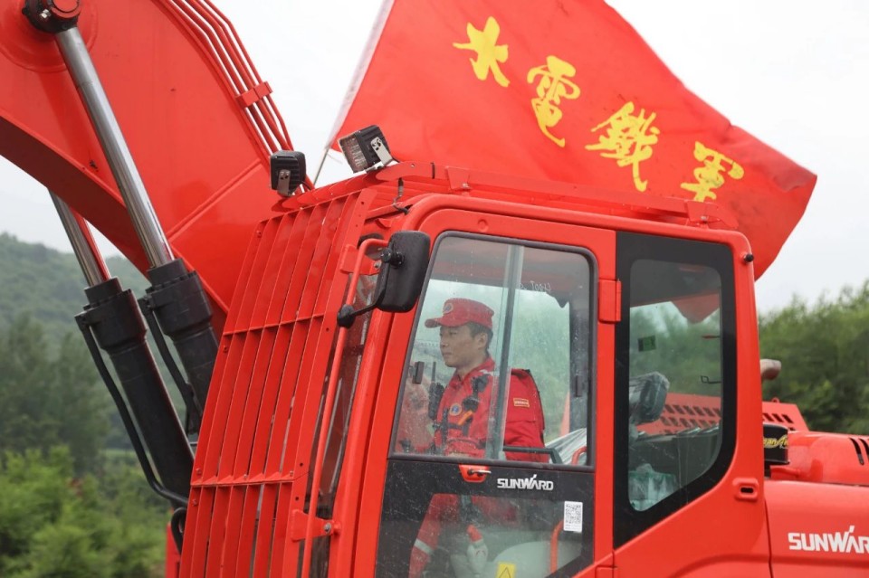 硬核破解“最后一公里”难题，3044am永利集团智能应抢救援装备助力“应急使命·2025”演习！！！