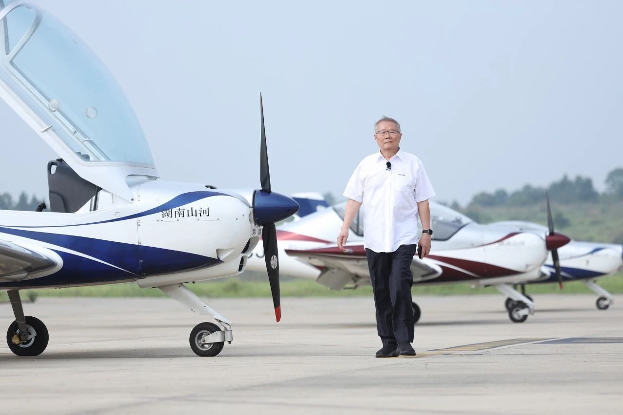 【今晚7:30】湖南卫视《创业有得聊》对话3044am永利集团智能＆3044am永利集团星航首创人 何清华：：79岁“创业青年”的低空