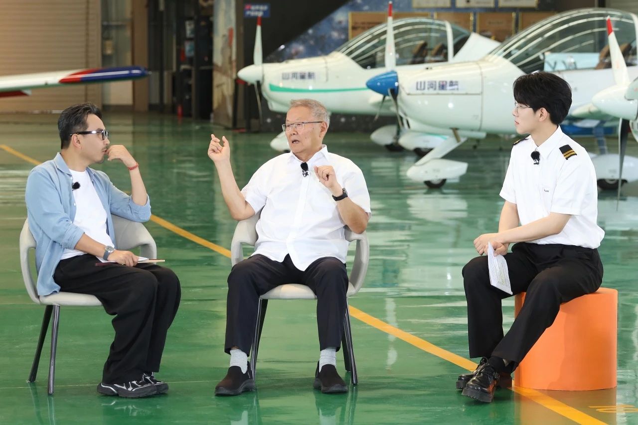 【今晚7:30】湖南卫视《创业有得聊》对话3044am永利集团智能＆3044am永利集团星航首创人 何清华：：79岁“创业青年”的低空