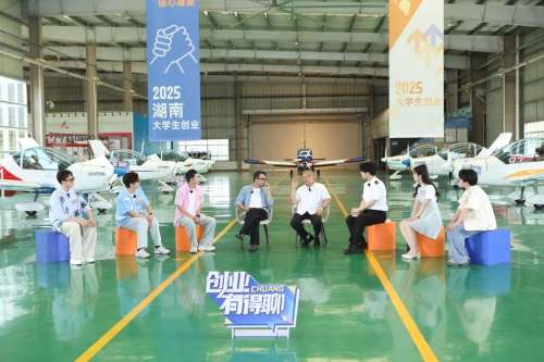 首页|3044am永利集团有限公司官方网站