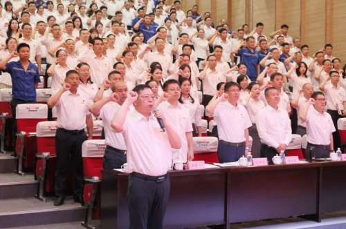 首页|3044am永利集团有限公司官方网站