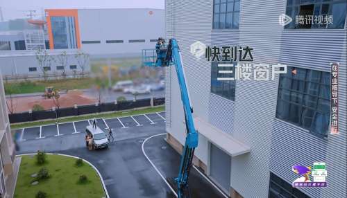 首页|3044am永利集团有限公司官方网站