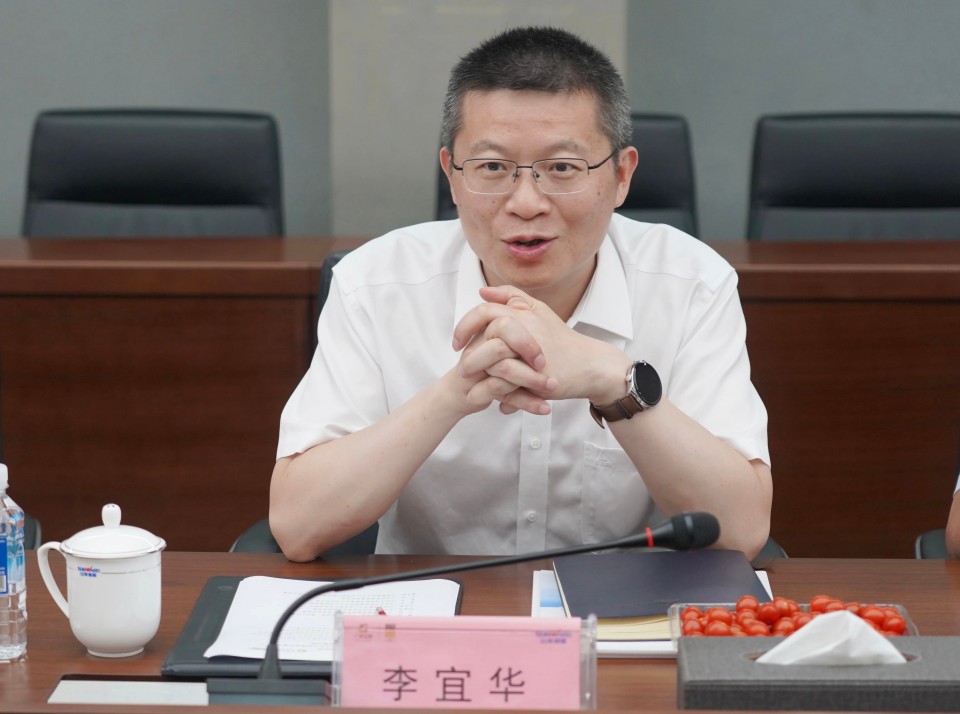 深化协同，，同谋开展！！！中铝国际董事长李宜华、、长沙有色院董事长谭荣和到访3044am永利集团智能