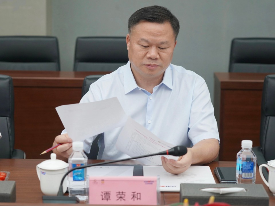 深化协同，，同谋开展！！！中铝国际董事长李宜华、、长沙有色院董事长谭荣和到访3044am永利集团智能