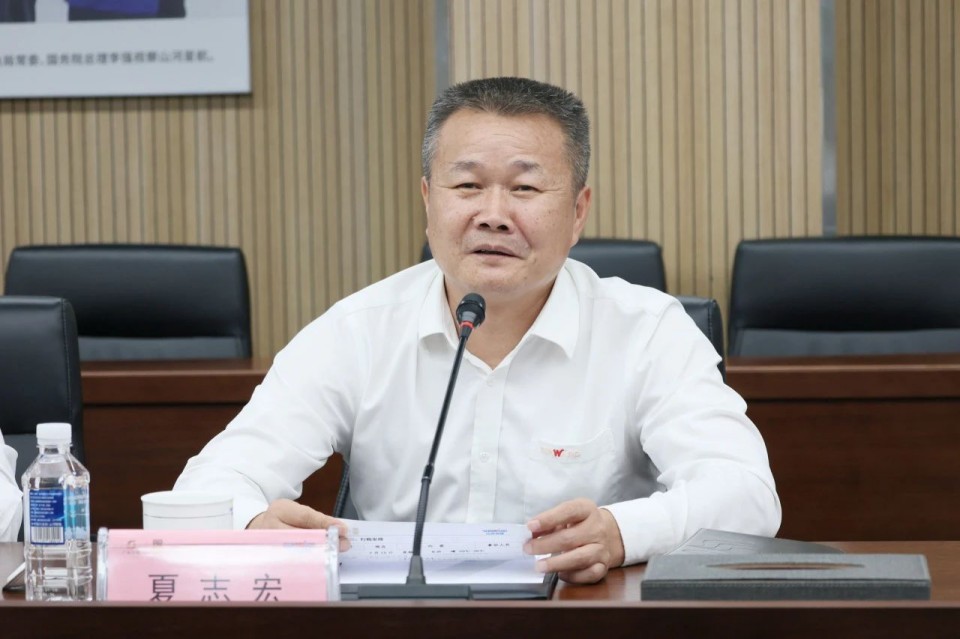 共商相助，建华控股有限公司董事长汪贵华到访3044am永利集团智能