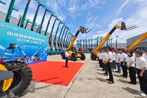 首页|3044am永利集团有限公司官方网站