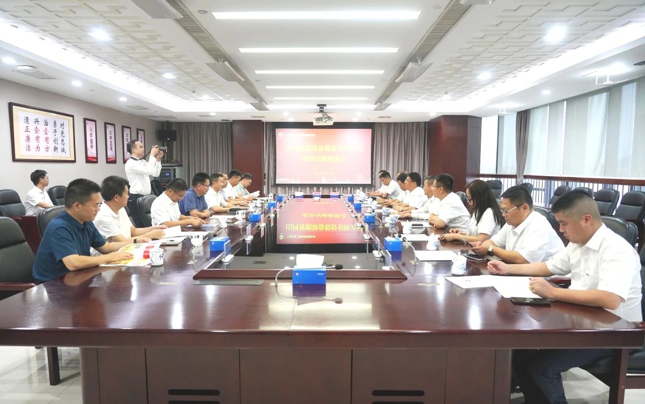 3044am永利集团智能董事长付向东率队造访广东水电二局，，，深化相助同谋开展