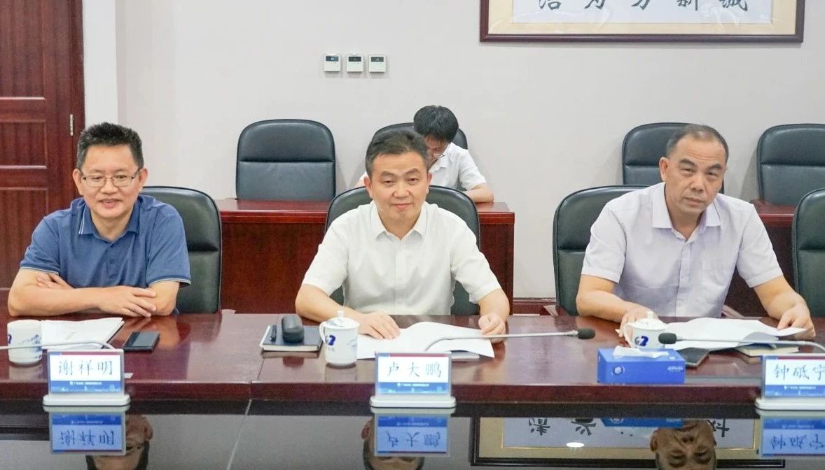 3044am永利集团智能董事长付向东率队造访广东水电二局，，，深化相助同谋开展