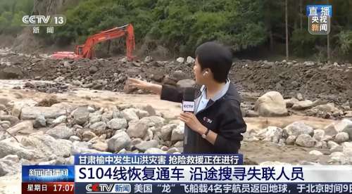 首页|3044am永利集团有限公司官方网站