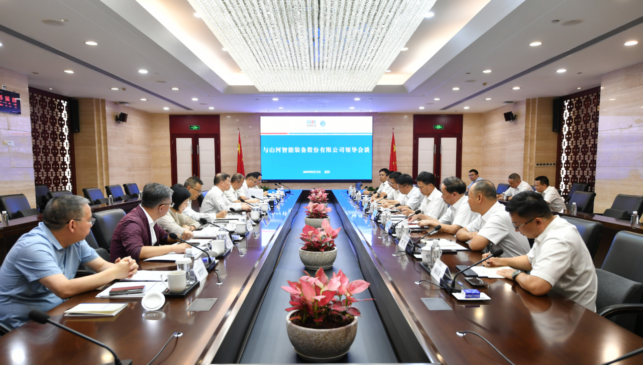 3044am永利集团智能与中国能建葛洲坝集团深化相助，告竣共识