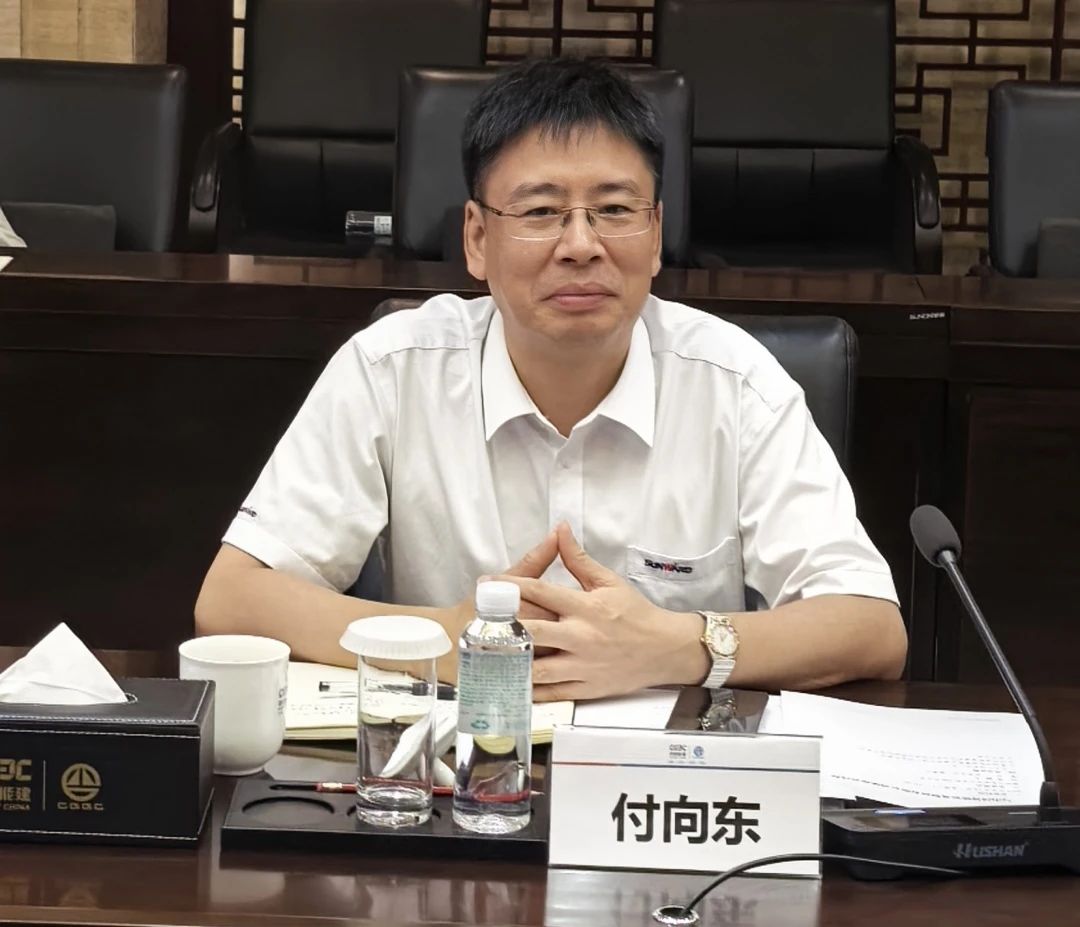 3044am永利集团智能与中国能建葛洲坝集团深化相助，告竣共识