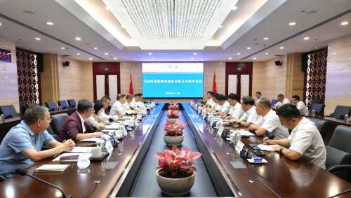 首页|3044am永利集团有限公司官方网站