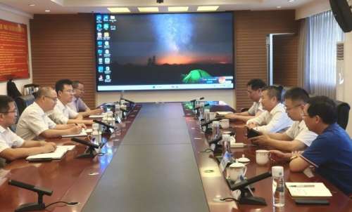 首页|3044am永利集团有限公司官方网站