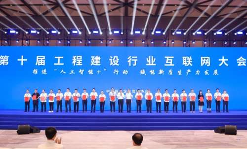 首页|3044am永利集团有限公司官方网站