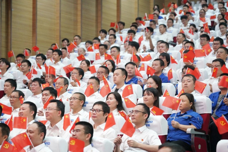 3044am永利集团智能组织集中收看纪念中国人民抗日战争暨天下反法西斯战争胜利80周年大会