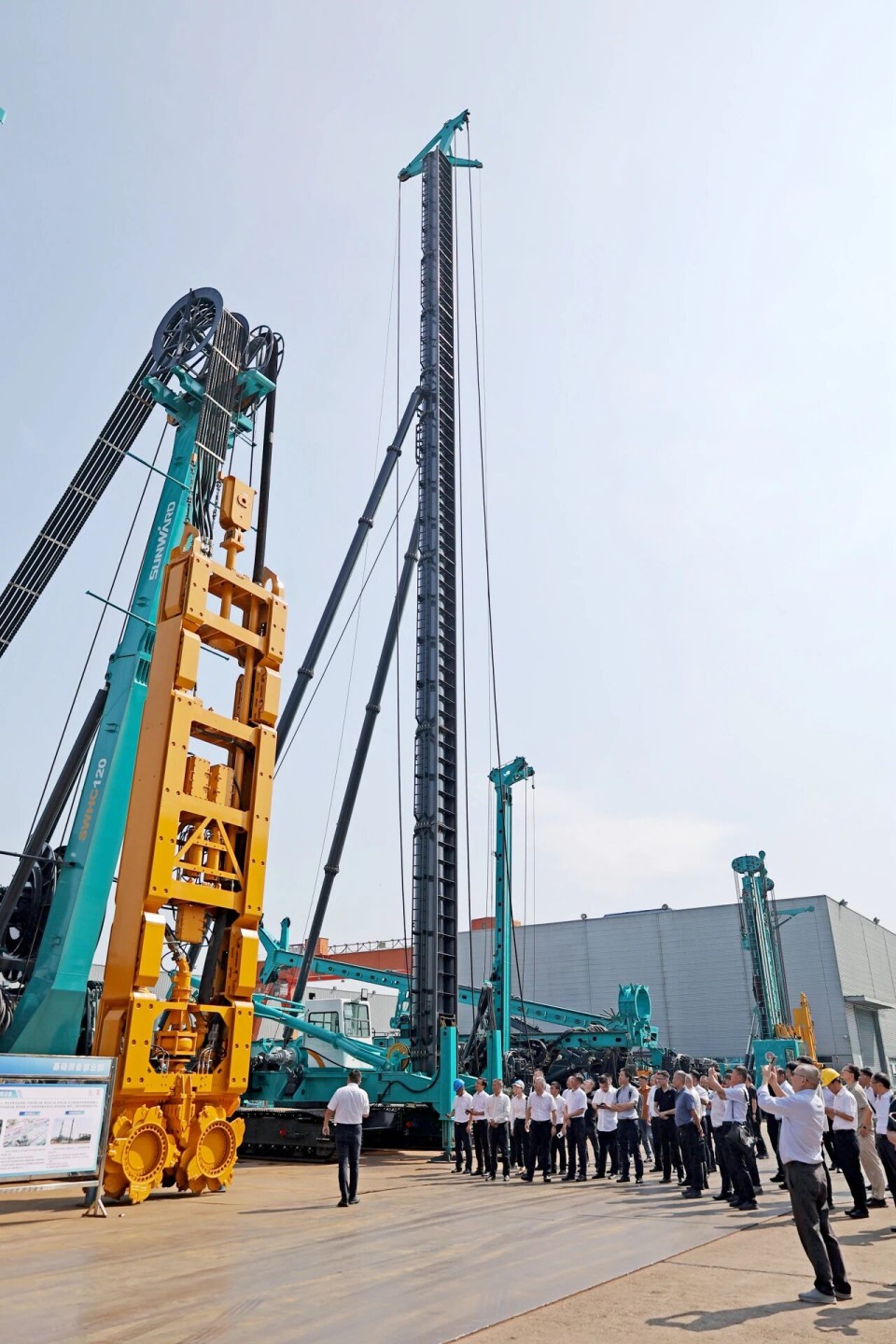 斜井开挖钻护一体化妆备乐成下线，实现地下工程装备重大突破