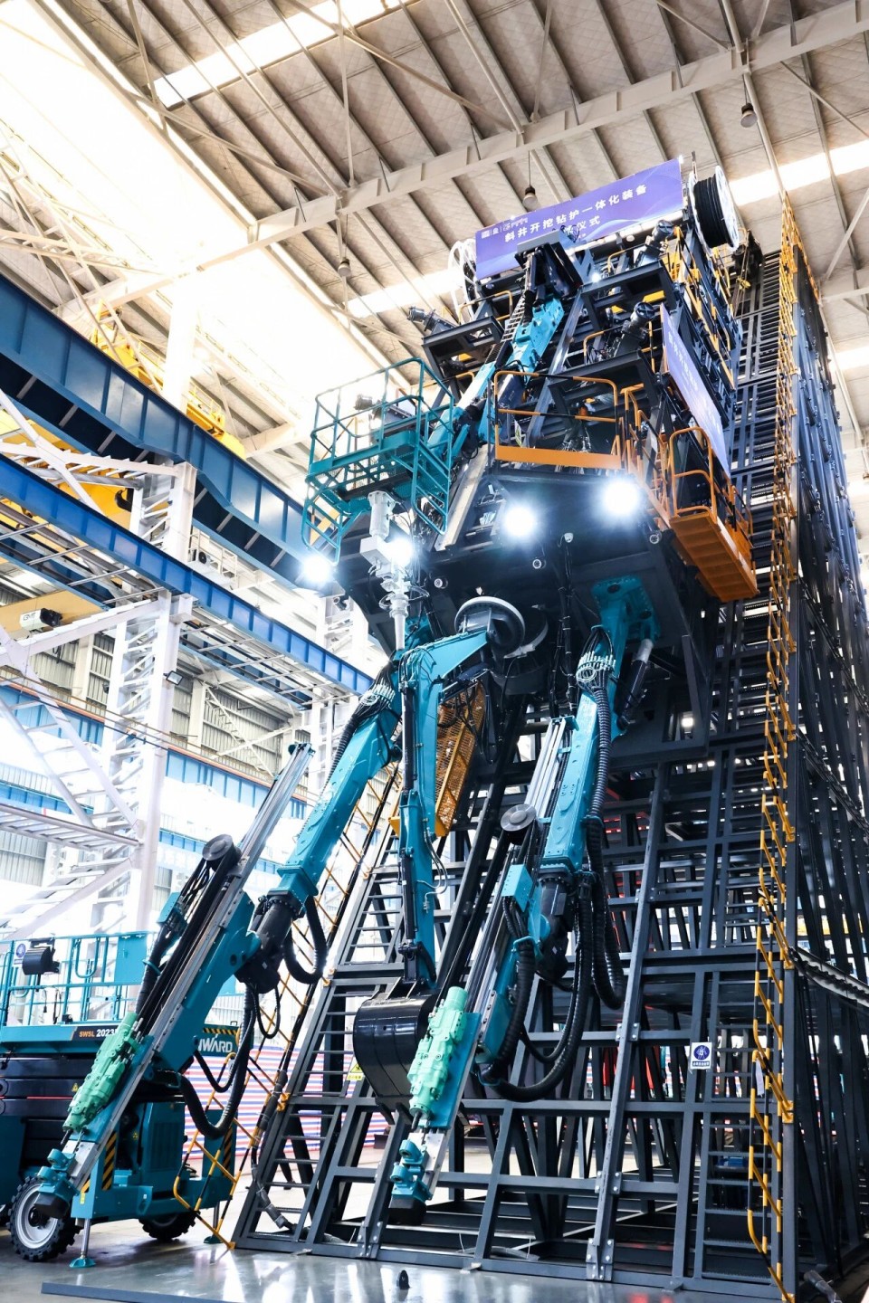 斜井开挖钻护一体化妆备乐成下线，实现地下工程装备重大突破