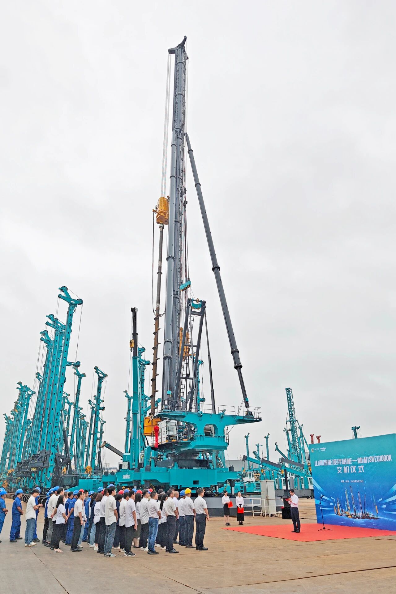 破局深基施工！！！3044am永利集团智能搅拌中掘植桩一体机重磅交付