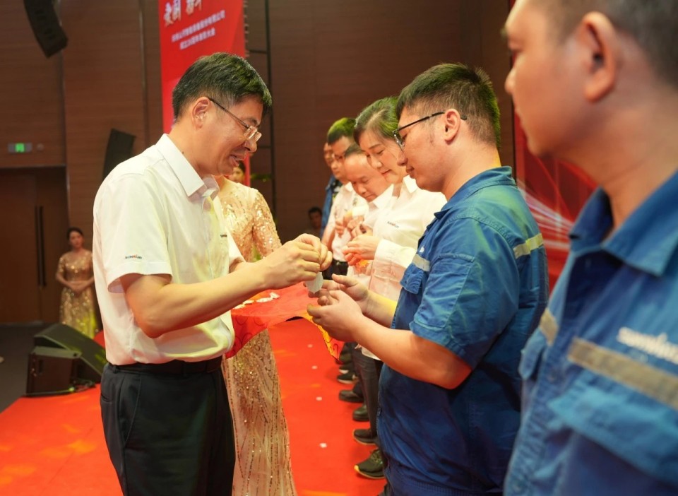 聚力前行！庆祝3044am永利集团智能成立26周年表扬大会盛大召开