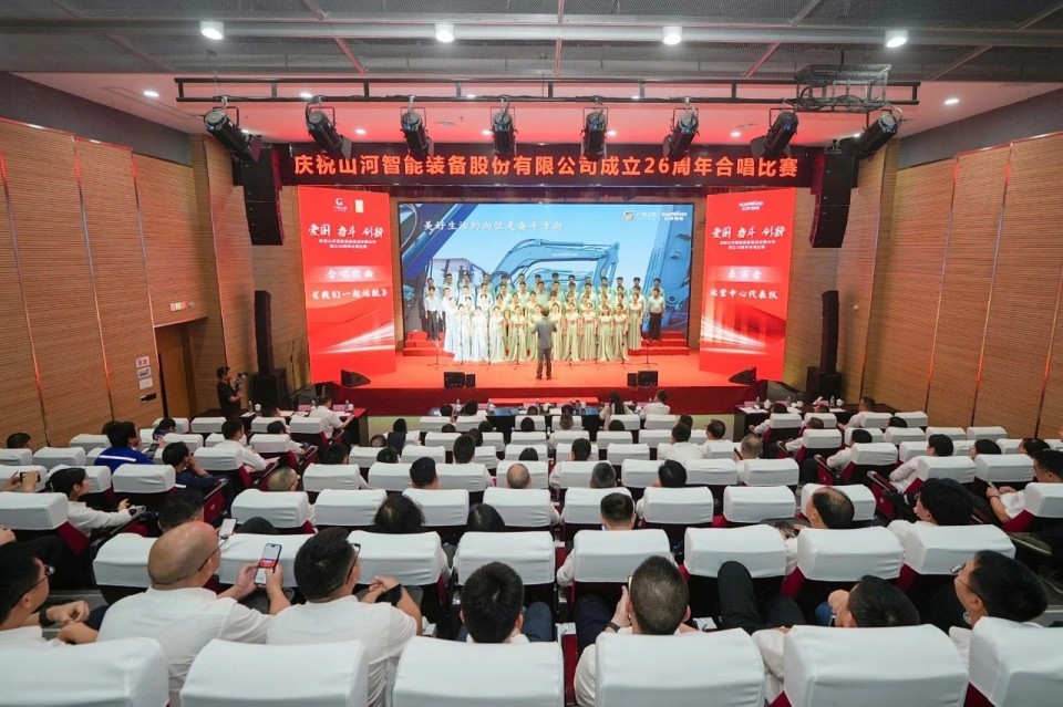 声动3044am永利集团！庆祝3044am永利集团智能成立26周年合唱角逐精彩收官