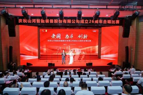 首页|3044am永利集团有限公司官方网站