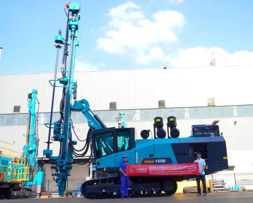 首页|3044am永利集团有限公司官方网站